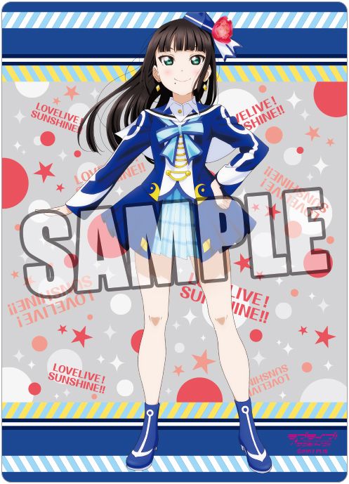 Love Live! Sunshine!! B5 Clear Sheet Part. 7 Kurosawa Dia