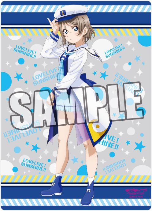 Love Live! Sunshine!! B5 Clear Sheet Part. 7 Watanabe You