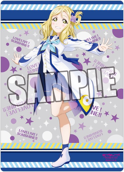 Love Live! Sunshine!! B5 Clear Sheet Part. 7 Ohara Mari
