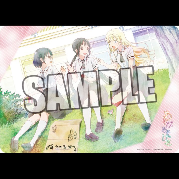 Character Rubber Mat Asobi Asobase