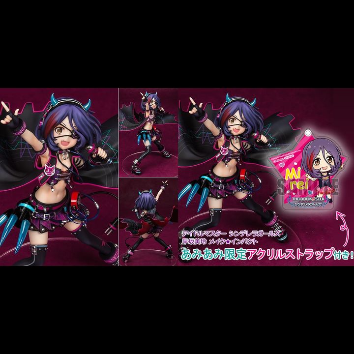 PVC 1/7 Mirei Hayasaka - Make Impact Ver. (Exlusive Bonus)