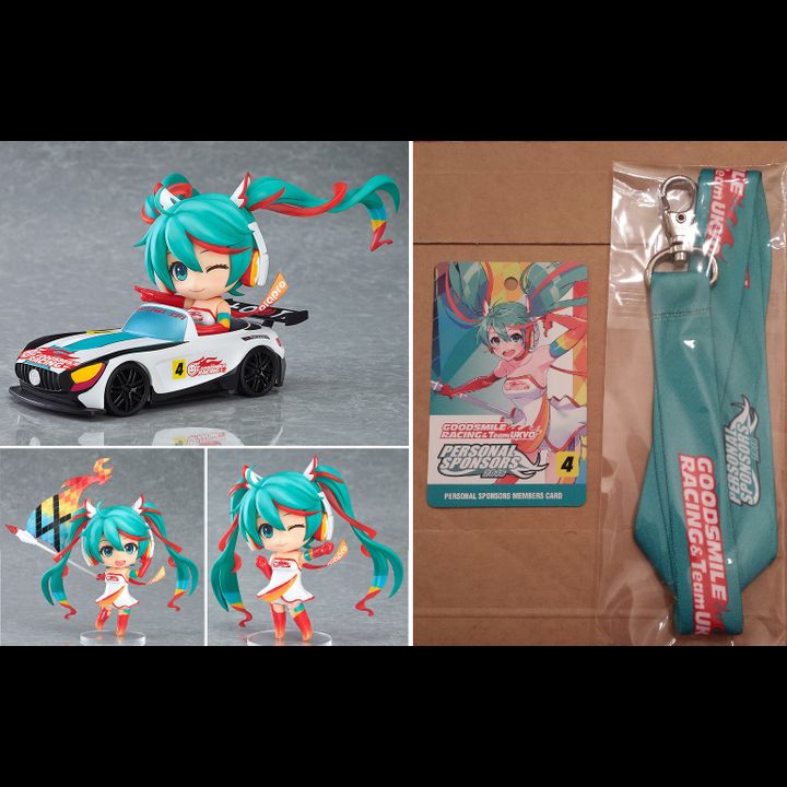 Nendoroid Racing Miku 2016 with Goodsmile Racing Personal Sponsorship Bonus 8000y