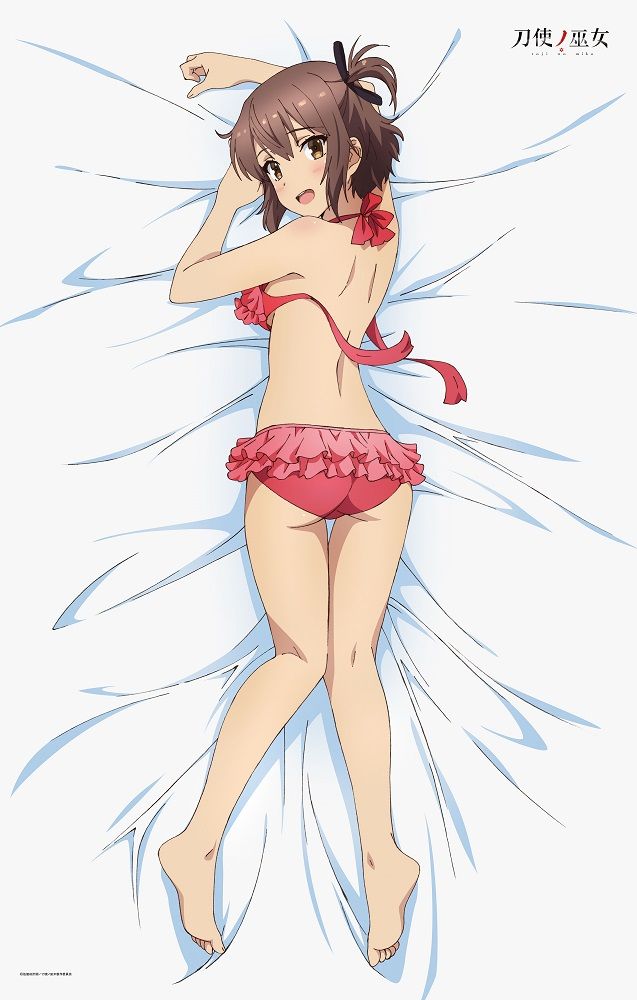 Katana Maidens: Toji No Miko Kanami Soine Sheets