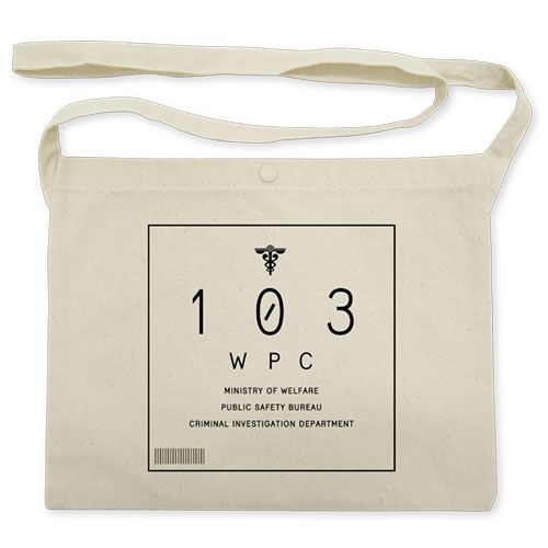 Psycho-Pass Sinners of the System Public Safety Bureau Image Musette Bag Natural