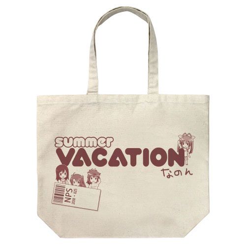 Non Non Biyori Vacation Large Tote Bag Natural