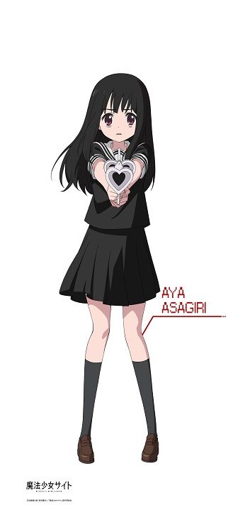 Magical Girl Site Big Tapestry Aya