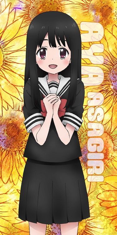Magical Girl Site Long Cushion Cover Asagiri Aya