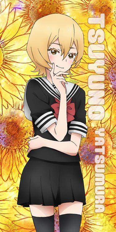 Magical Girl Site Long Cushion Cover Yatsumura Tsuyuno
