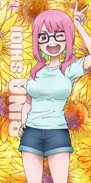 Magical Girl Site Long Cushion Cover Rina