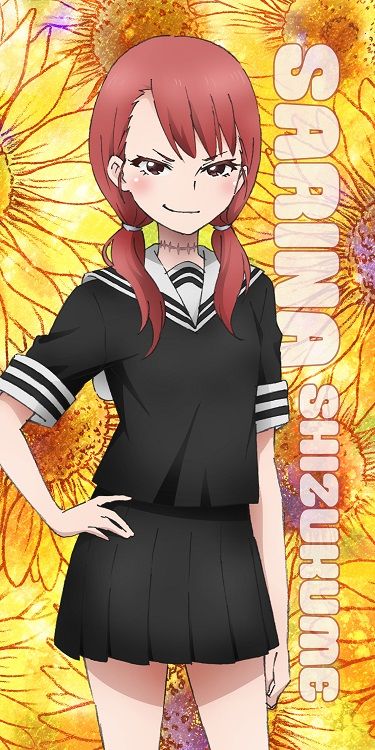 Magical Girl Site Long Cushion Cover Shizukume Sarina