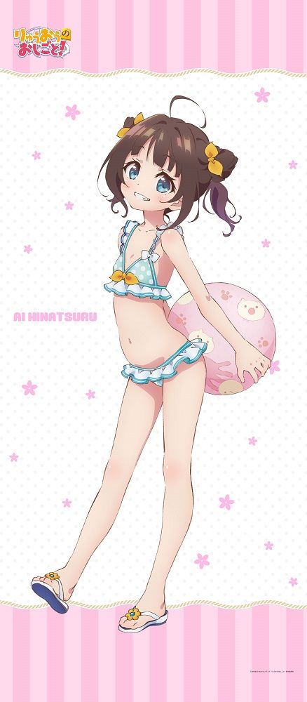 Ryuuo no Oshigoto!  Original Illustration Big Tapestry Hinatsuru Ai
