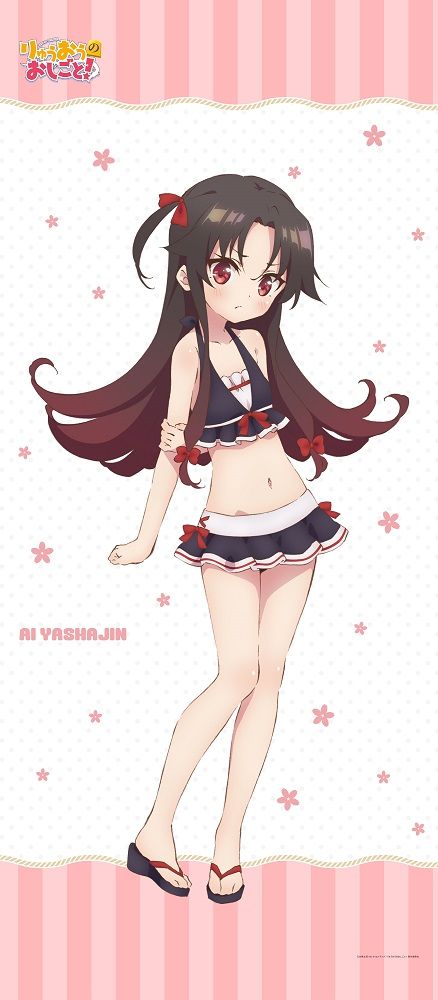 Ryuuo no Oshigoto!  Original Illustration Big Tapestry Yashajin Ai