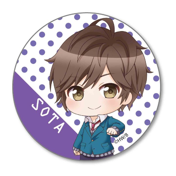 Itsu Datte Bokura no Koi wa 10cm Datta. TEKUTOKO Can Badge Mochizuki Sota