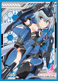 Chara Sleeve Collection Matt Series "Frame Arms Girl" Stylet No. MT522