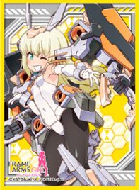 Chara Sleeve Collection Matt Series "Frame Arms Girl" Baselard No. MT523