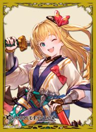 Chara Sleeve Collection Matt Series "Granblue Fantasy" Mirin No. MT518