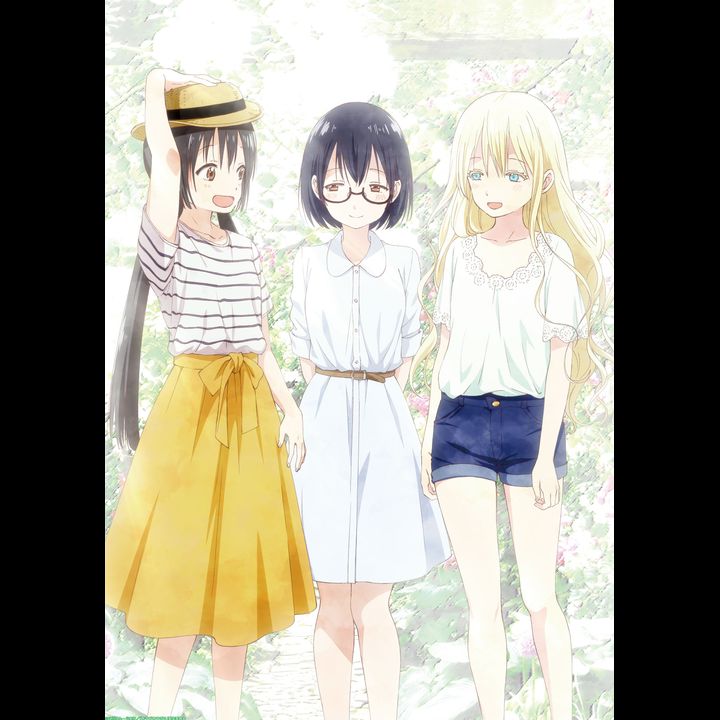 Asobi Asobase B2 Tapestry