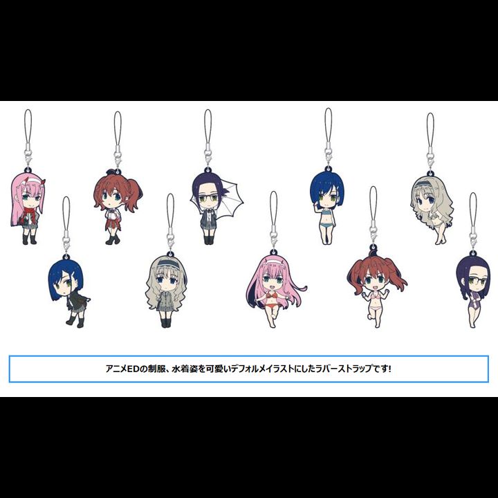 DARLING in the FRANXX Rubber Strap Collection 2 [Set of 10]