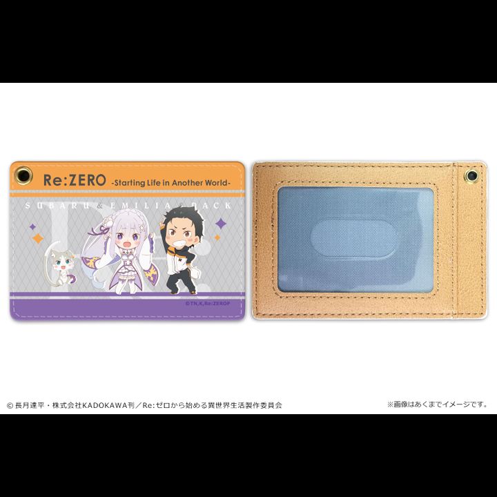 Re:Zero kara Hajimeru Isekai Seikatsu PU Pass Case 1