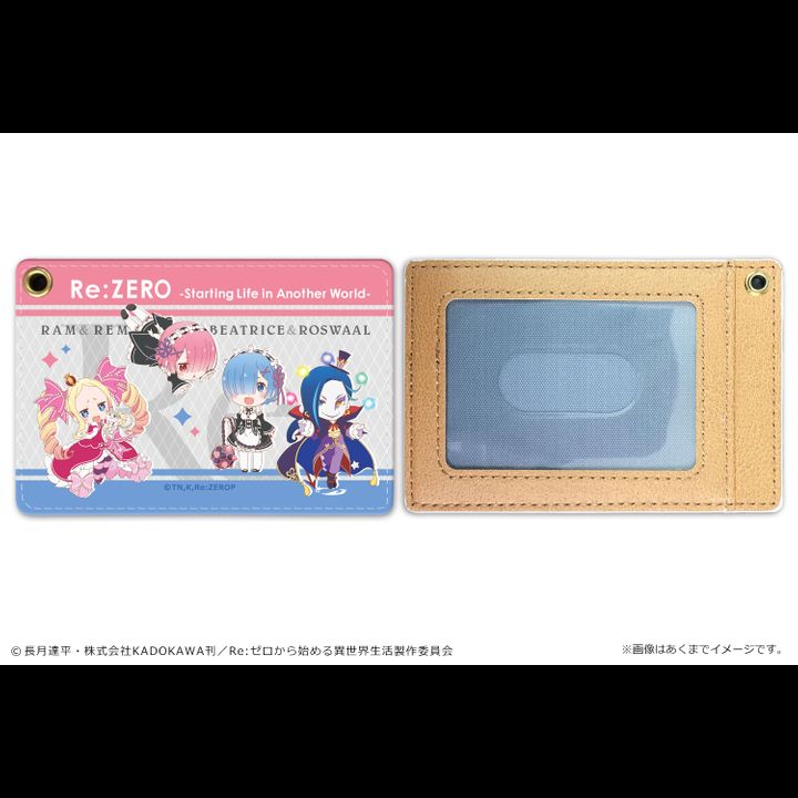 Re:Zero kara Hajimeru Isekai Seikatsu PU Pass Case 2