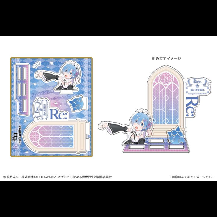 Re:Zero kara Hajimeru Isekai Seikatsu Diorama Message Board 2 Rem