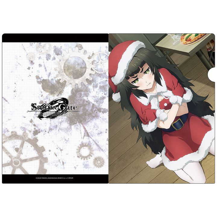 Steins;Gate 0 Clear File D
