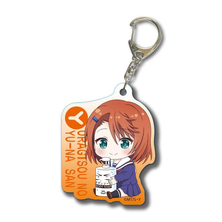 Yuuna and the Haunted Hot Springs GyuGyutto Acrylic Key Chain Miyazaki Chisaki