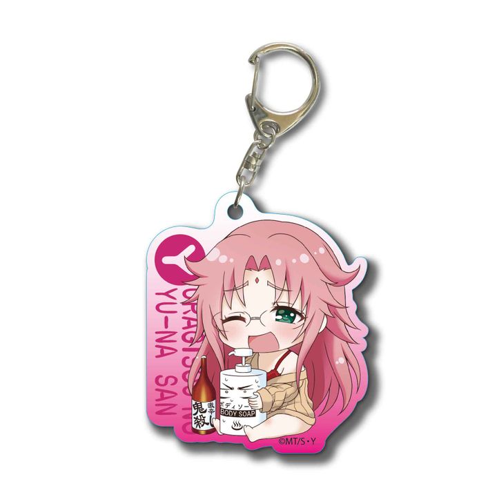 Yuuna and the Haunted Hot Springs GyuGyutto Acrylic Key Chain Arahabaki Nonko