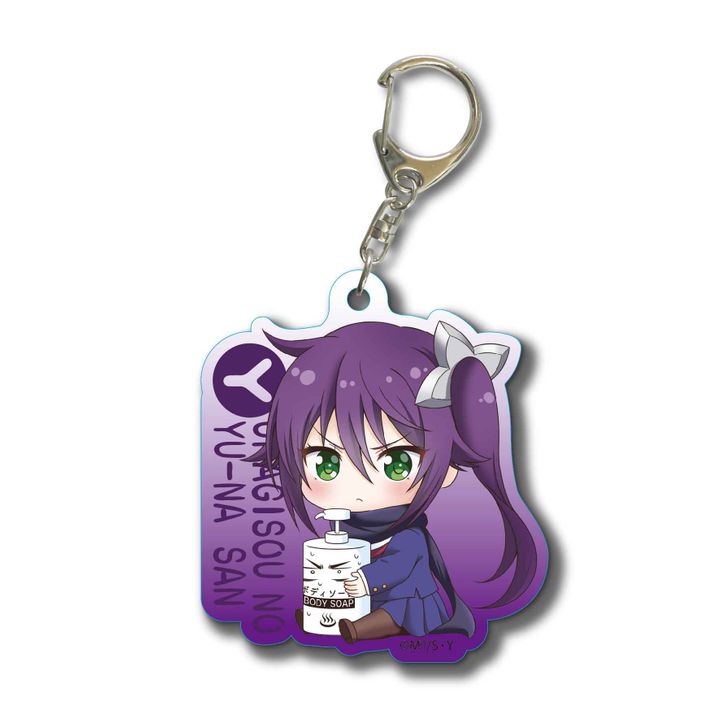 Yuuna and the Haunted Hot Springs GyuGyutto Acrylic Key Chain Ameno Sagiri