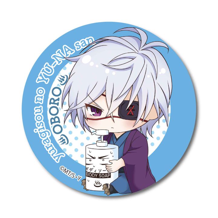 Yuuna and the Haunted Hot Springs GyuGyutto Can Badge Shinto Oboro