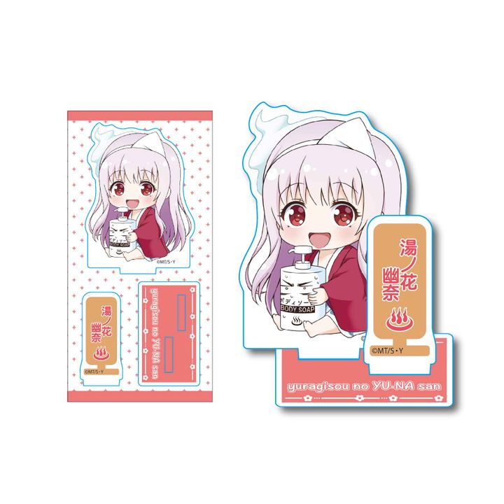 Yuuna and the Haunted Hot Springs GyuGyutto Acrylic Figure Yunohana Yuuna