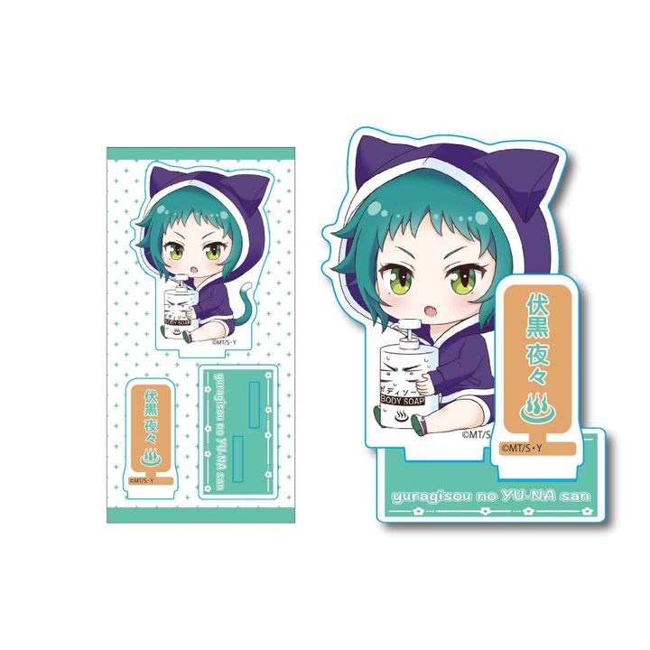 Yuuna and the Haunted Hot Springs GyuGyutto Acrylic Figure Fushiguro Yaya