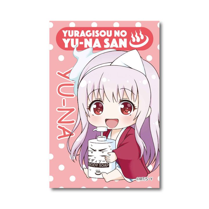 Yuuna and the Haunted Hot Springs GyuGyutto Big Square Can Badge Yunohana Yuuna