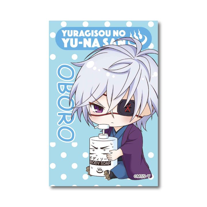 Yuuna and the Haunted Hot Springs GyuGyutto Big Square Can Badge Shinto Oboro