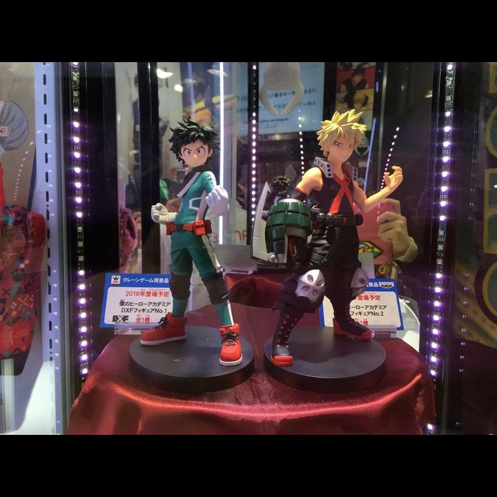 DXF Katsuki Bakugou (15 cm)