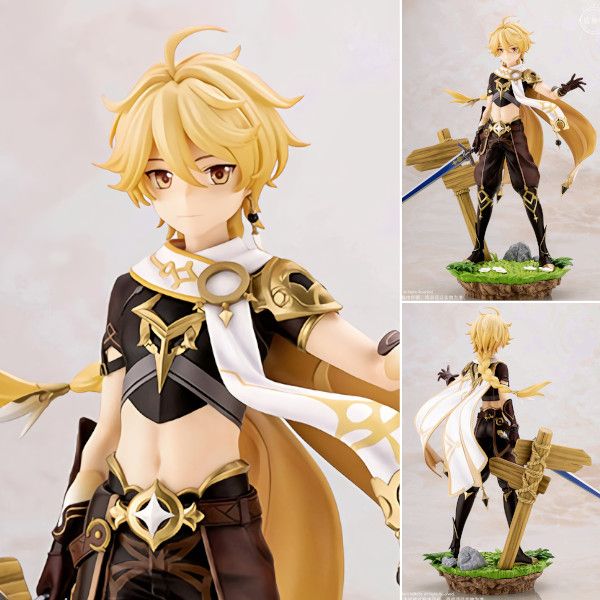 PVC Figure 1/7 Traveler / Aether - Genshin Impact | Kyou Hobby Shop