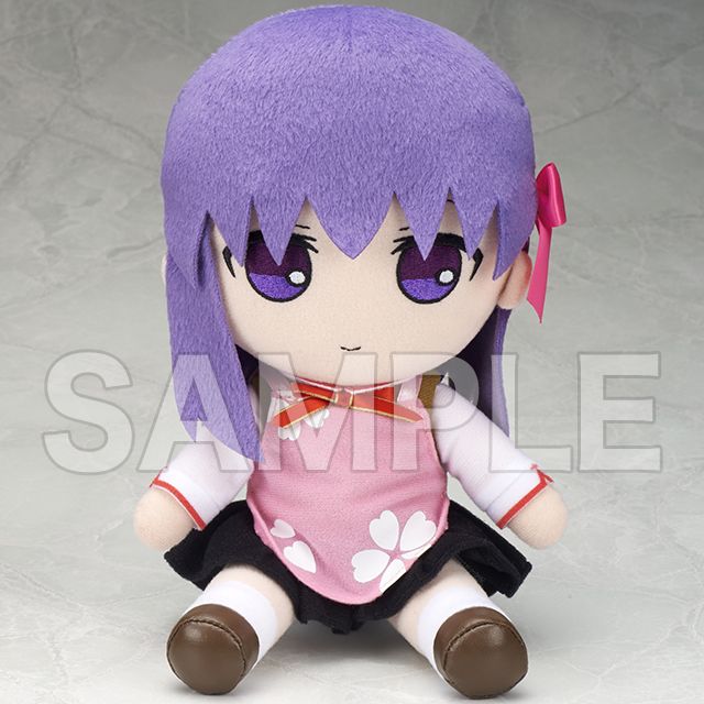 Plush Matou Sakura - Heaven's Feel