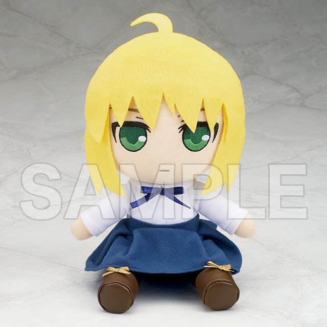 Plush Saber - Heaven's Feel
