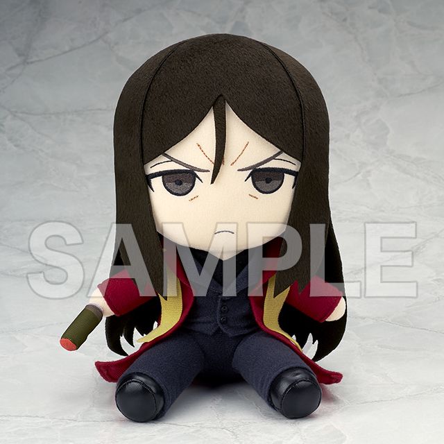 Plush Lord El Melloi II