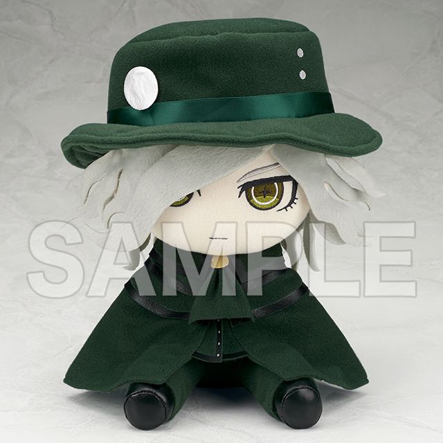Plush Edmond Dantes