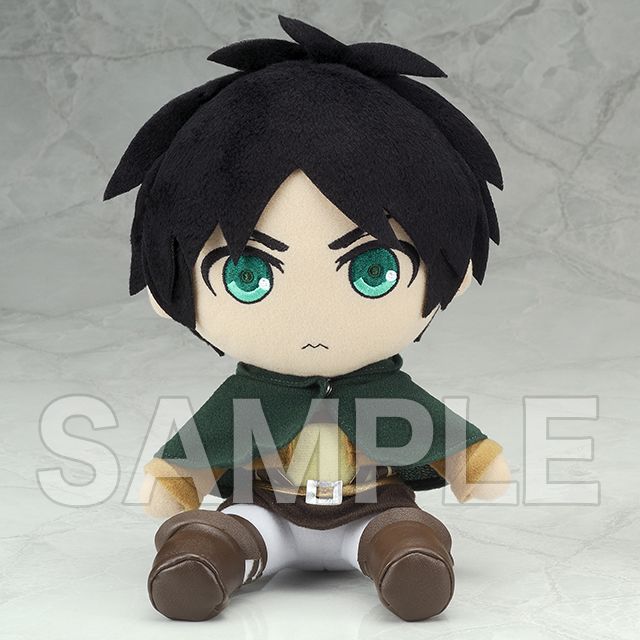 Plush Eren Jaeger