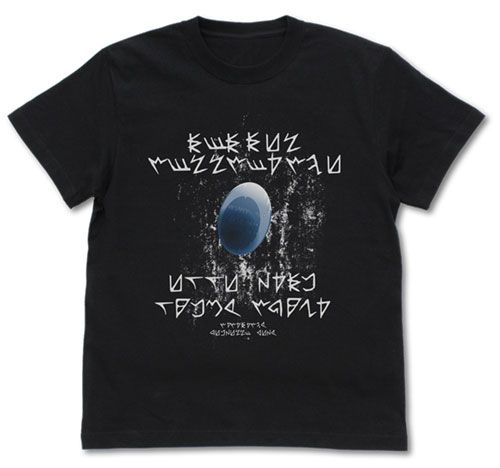 No Game No Life Zero Koron no Ishi T-shirt Black