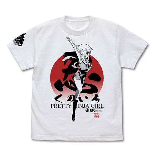 Kin-iro Mosaic Pretty Days Kunoichi Karen T-shirt White
