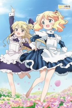 Kin-iro Mosaic Pretty Days B2 Tapestry