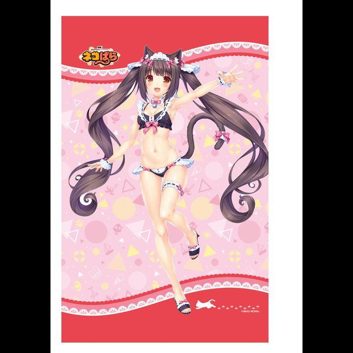 Nekopara B2 Tapestry 1 Chocola