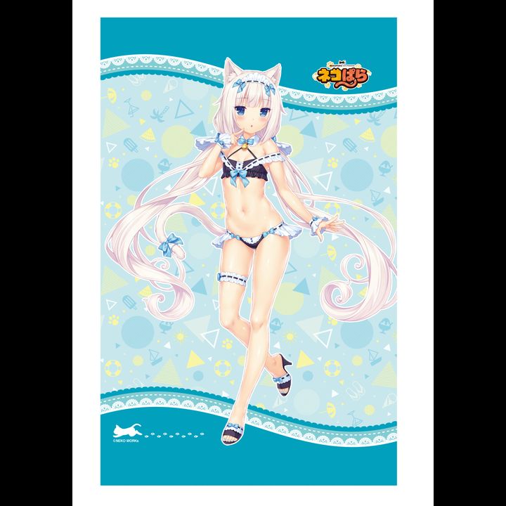 Nekopara B2 Tapestry 2 Vanilla