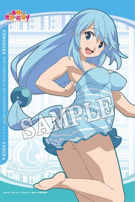 Kono Subarashii Sekai ni Shukufuku wo! Movie B2 Tapestry C94 1 Aqua