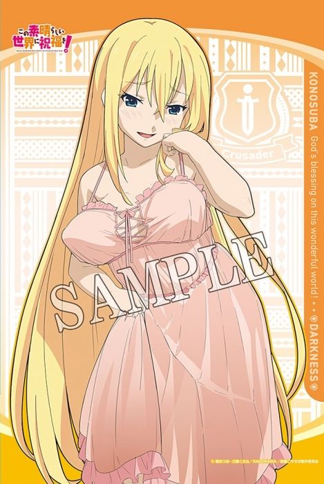 Kono Subarashii Sekai ni Shukufuku wo! Movie B2 Tapestry C94 3 Darkness