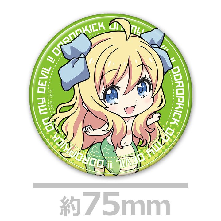 Dropkick on My Devil!! Can Badge Jashin-chan