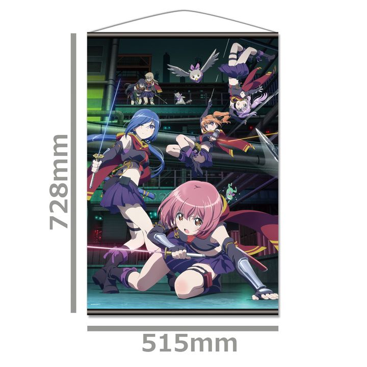 Release The Spyce B2 Tapestry A Key Visual